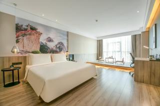 Atour Hotel (Xi'an High-tech Semiconductor Industrial Park) - 6