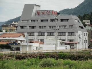 Hoshikawakan - Yamanouchi - 0