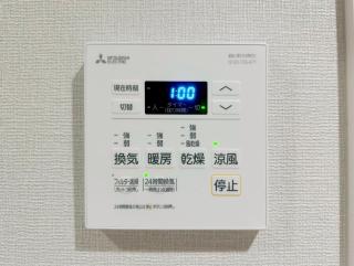 Fortune House 新今里 近鉄今里徒歩5分 難波まで10分 - 9