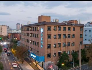 Hanting Hotel Shanghai Fudan University Memorial Road - 8