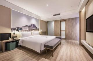 Atour Hotel Yuyang West Road - 1