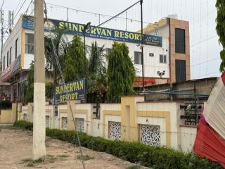 Sundervan Resort - 0
