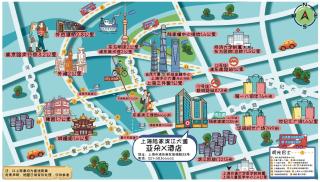 Atour X Hotel Shanghai Lujiazui Binjiang Avenue - 8