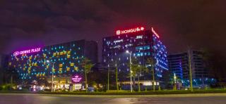 Crowne Plaza Guangzhou Huadu by IHG - 1