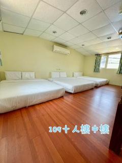 蒲Going旅宿 - 5
