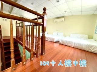 蒲Going旅宿 - 3