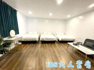 蒲Going旅宿 - 2