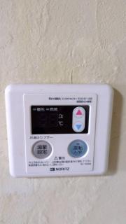なみ - 8