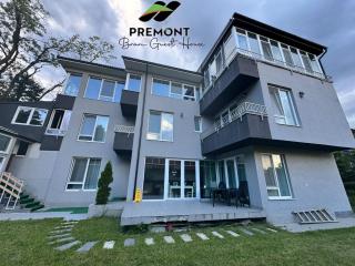 Premont Bran GuestHouse - 0