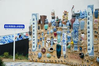 Manxin Mansion Jingdezhen Taoxichuan - 3