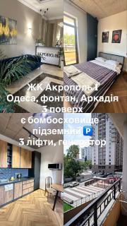 Loft apartment with balcony - 8
