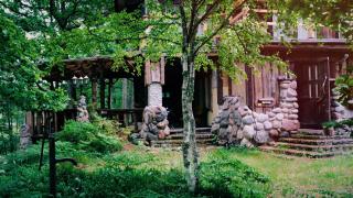 Finstonia Guesthouse - 0