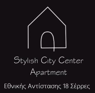 Stylish City Center Apartment - 4
