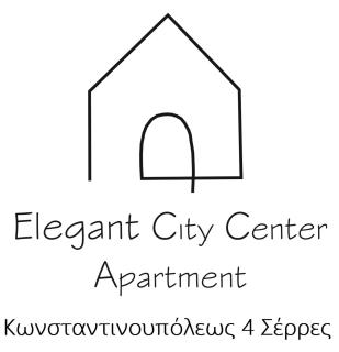 Elegant City Center Apartment - 7