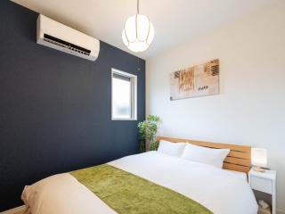巡り宿中野町L room-最大9名 - 5
