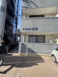 ハウル桜町 - 3