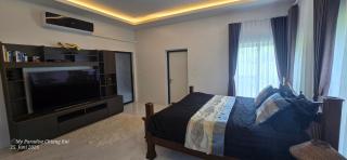My Paradise Homestay Resort Chiang Rai - 7