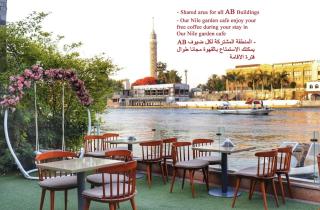 AB N03 Nile Building Studio Near To City Center - 2
