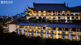 Grand Bravo Guilin - 6