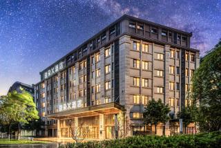 Atour X Hotel Wuhan Railway Station West Square - 0