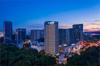 Holiday Inn Express Guiyang Guanshanhu by IHG - 0