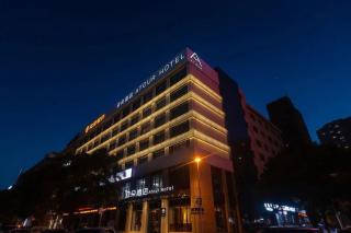 Atour Hotel Shuangyong Ave - 0