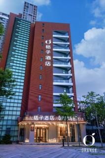 Orange Qingdao West Coast City Balcony Lianghe Metro Station Hotel - 9