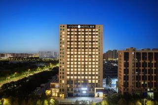 Atour S Hotel North Guoshang Road, Yinchuan Lan Waiting Valley - 0