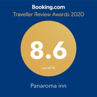 Panorama Guest House - 9