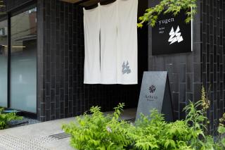 yugen kyoto shijo - 1