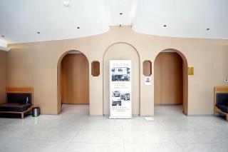 Bishkek Crystal Luxury Smart Hotel Ala-Too Square Branch - 3