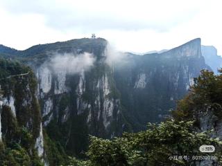 Qinghe Art Hotel Zhangjiajie Tianmen&Avator Mountin National Forest Park-Free pick up -free lanudry Close to the Hehua airport&Zhangjiajie West Railway Stetion -English language service Thirty One - 3