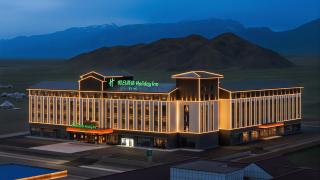 Holiday Inn Bayanbulak - 6