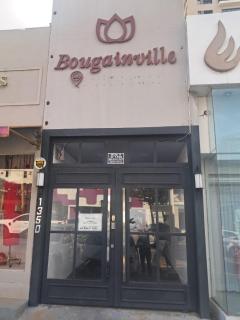 Bougainville Hotel - 5