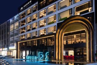 DS Destination Specialist Hotel - 9