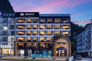DS Destination Specialist Hotel - 0
