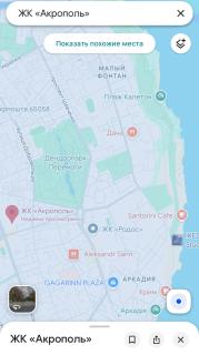 Апартаменты с балконом на Маршала Говорова - 9