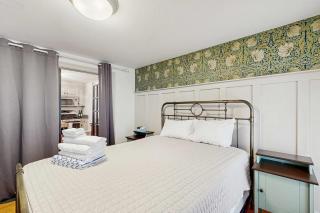 Charming Centerville Escape Near Craigville Beach - 1
