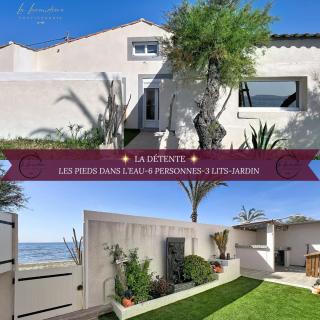La Détente - Les Pieds dans l'eau, 3 chambres, 6 personnes, Jardin, Plage - 0