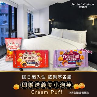 Hotel Relax III - 8