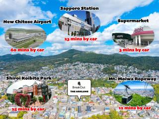 Sapporo City - House - Vacation STAY 77379v - Moiwashita - 3