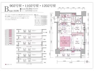 Mondomio Sapporo - Vacation STAY 22640 - 5