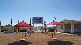 Porto sharm - 0