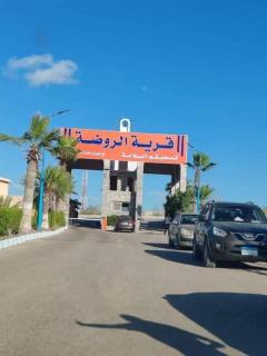 الساحل الشمالي قرية الروضة - 3