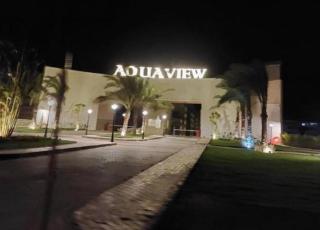 Aqua View North Coast - 1