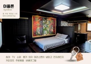 Hoengseong Olympus Pension - 6