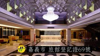 Esun Villa Hotel - 0
