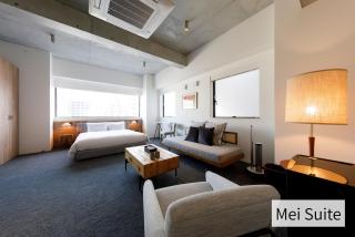 Hotel Mei Fukuoka Tenjin - 6