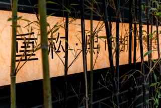 RESTRUCT·Xishi Hutong Retreat(Tiananmen Square) - 5