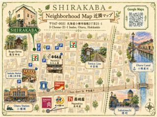 Shirakaba - 1